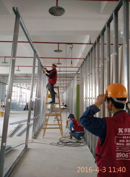 重慶德康食品廠(chǎng)房裝修工程施工中